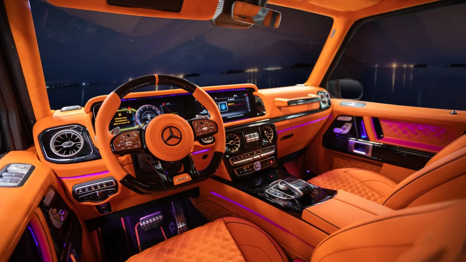 Oh So Orange